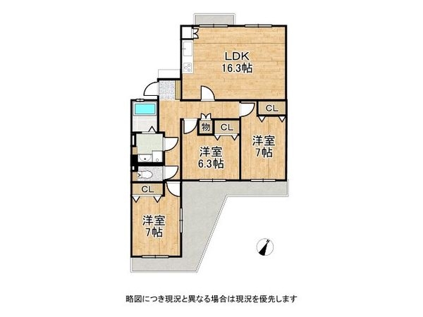 境谷西第2住宅団地16号棟　中古マンション