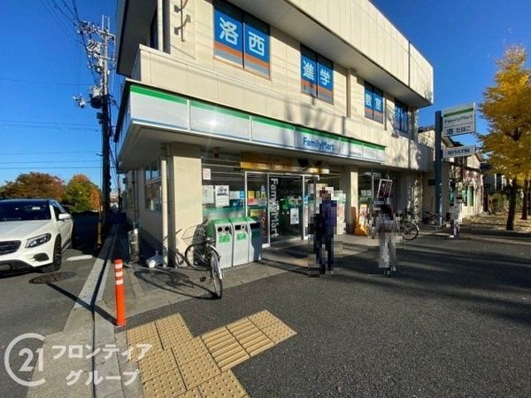 境谷西第2住宅団地16号棟　中古マンション(ファミリーマート洛西新林本通店)