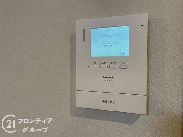 境谷西第2住宅団地16号棟　中古マンション