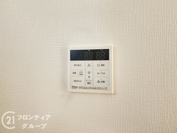 宇治市槇島町落合　新築一戸建て　第１　全１区画