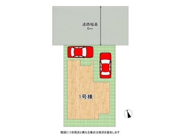 宇治市槇島町落合　新築一戸建て　第１　全１区画