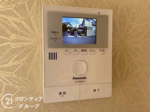 京田辺市花住坂２丁目の中古一戸建て