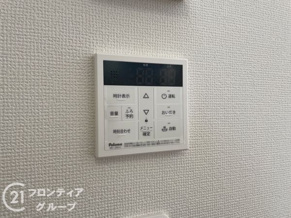 京都市南区久世大築町　新築一戸建て　２期　全４区画　４号地