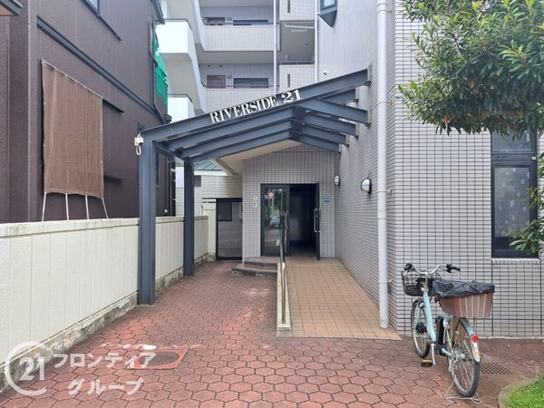 リバーサイド２１　中古マンション