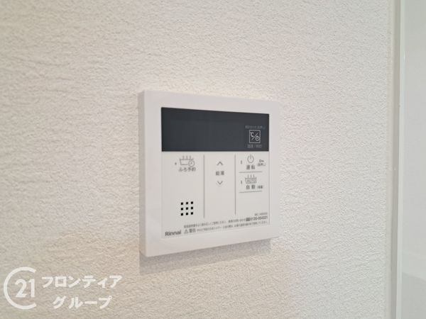 リバーサイド２１　中古マンション