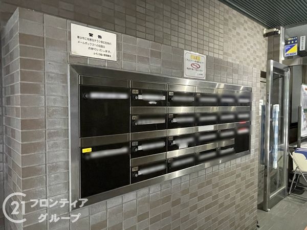 ルヴィラ堀川　中古マンション