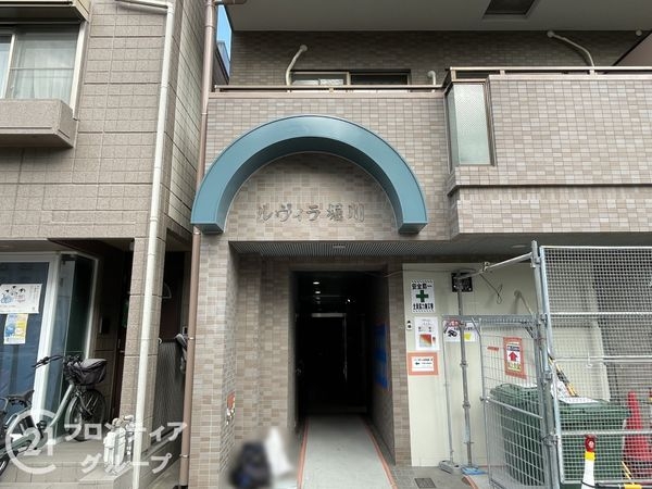ルヴィラ堀川　中古マンション