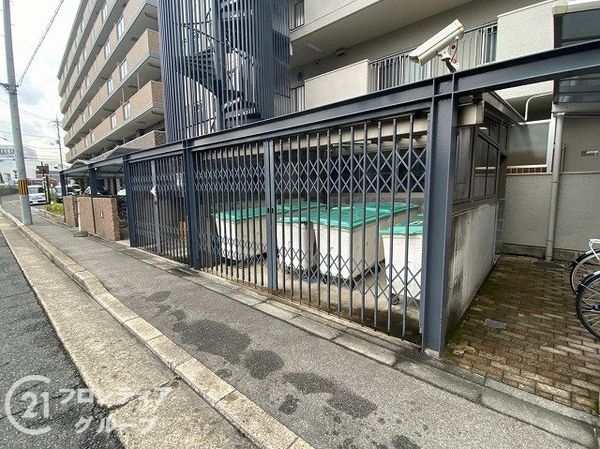 葛野ハイツ　中古マンション