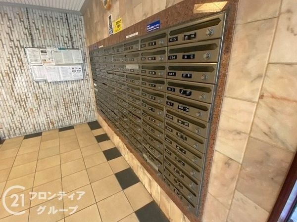 葛野ハイツ　中古マンション