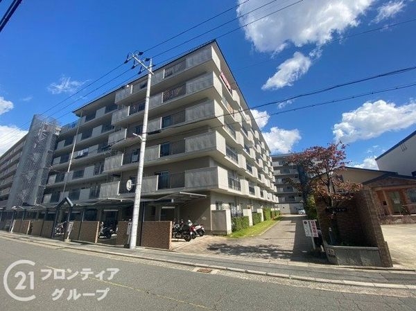葛野ハイツ　中古マンション