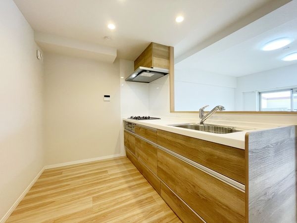 葛野ハイツ　中古マンション