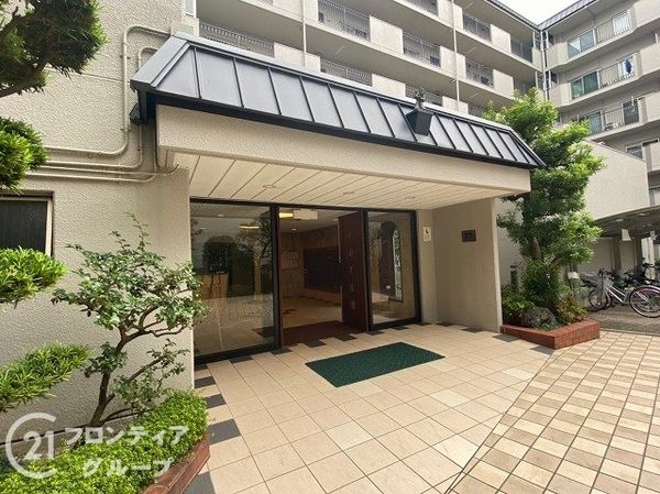 葛野ハイツ　中古マンション