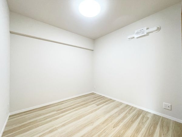 葛野ハイツ　中古マンション