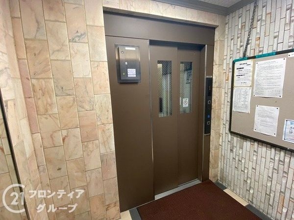葛野ハイツ　中古マンション