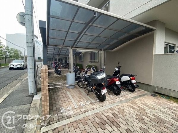 葛野ハイツ　中古マンション