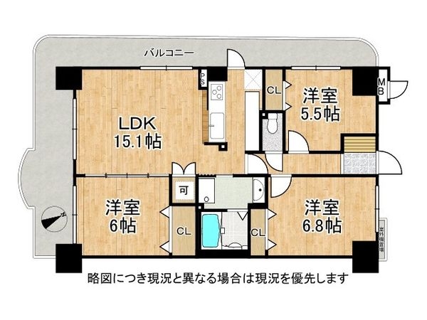 ロータリーマンション西大津３番館　中古マンション