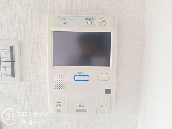 ロータリーマンション西大津３番館　中古マンション