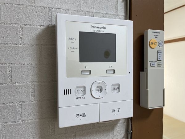 山科団地Ａ棟　中古マンション