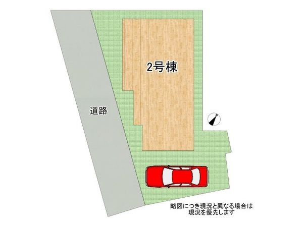 長岡京市滝ノ町１丁目　新築一戸建て　３期　２号棟