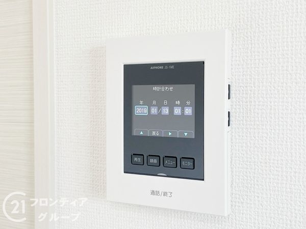 長岡京市滝ノ町１丁目　新築一戸建て　３期　２号棟