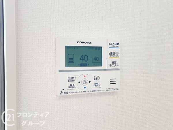 長岡京市滝ノ町１丁目　新築一戸建て　３期　２号棟