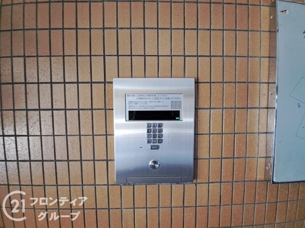 グローバル宇治木幡　中古マンション