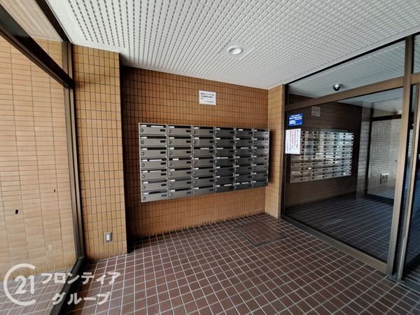グローバル宇治木幡　中古マンション