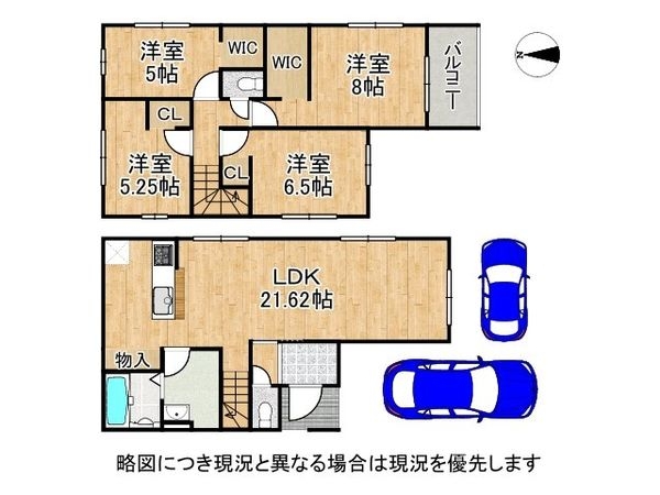 大津市皇子が丘１丁目　新築一戸建て　全１区画