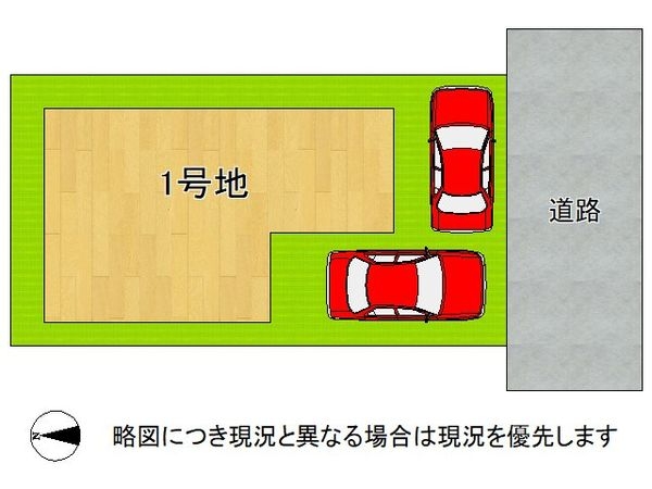大津市皇子が丘１丁目　新築一戸建て　全１区画