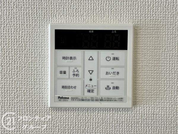 城陽市寺田宮ノ谷　新築一戸建て　２期　２号地