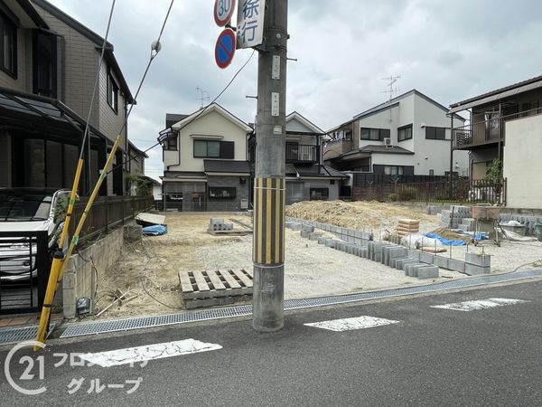 城陽市寺田宮ノ谷　新築一戸建て　２期　１号地