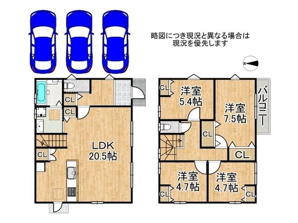 大津市神領２丁目　新築一戸建て