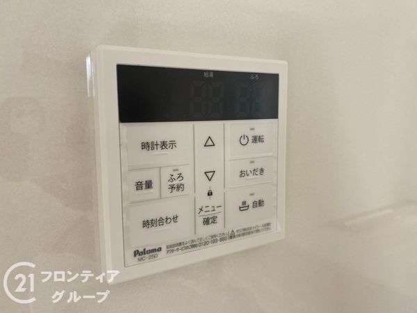 八幡市男山長沢　新築一戸建て　第２　３号棟