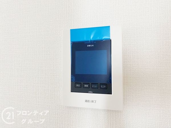 八幡市男山長沢　新築一戸建て　第２　４号棟