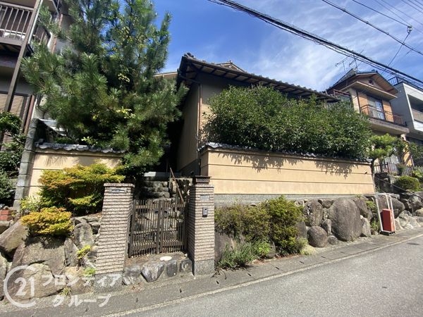 京都市山科区四ノ宮小金塚 中古一戸建て