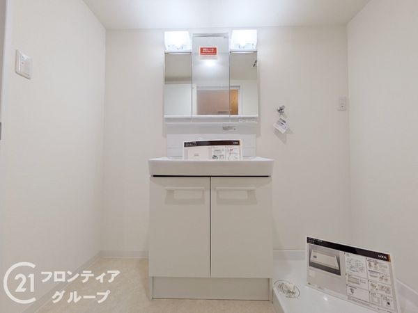 グランドメゾン浜大津　中古マンション