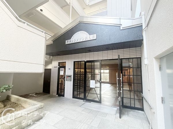 グランドメゾン浜大津　中古マンション