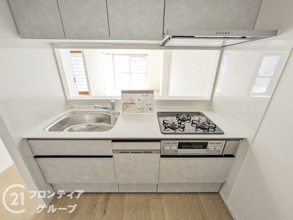 グランドメゾン浜大津　中古マンション