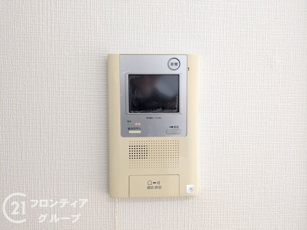 グランドメゾン浜大津　中古マンション