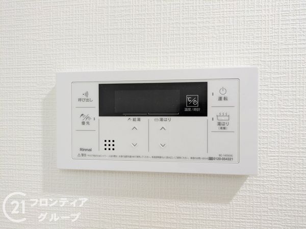 グランドメゾン浜大津　中古マンション