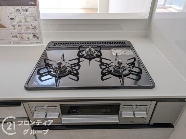 グランドメゾン浜大津　中古マンション