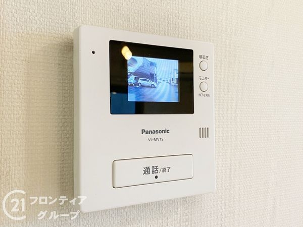 京都市山科区小野鐘付田町の中古一戸建て