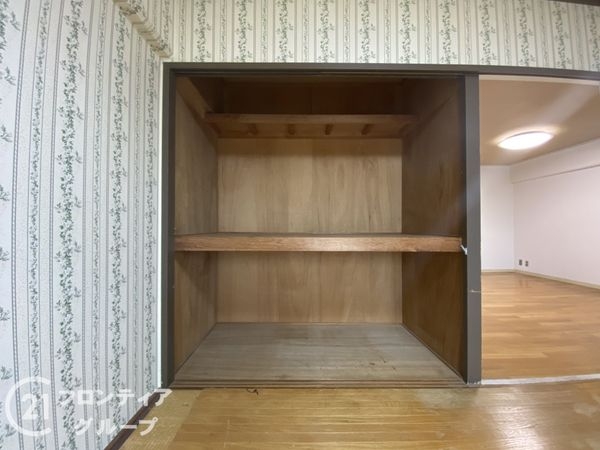 桃山プラザ　中古マンション