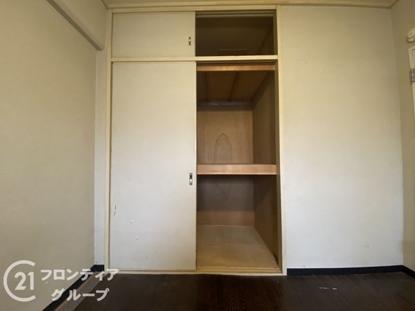 桃山プラザ　中古マンション