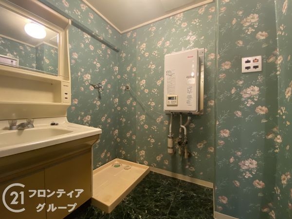 桃山プラザ　中古マンション