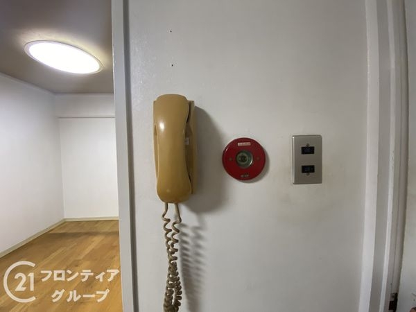 桃山プラザ　中古マンション