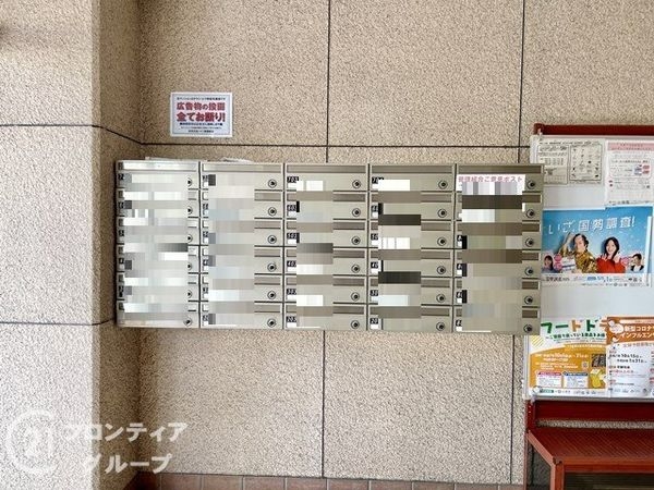 伏見日光ハイツ一号棟　中古マンション