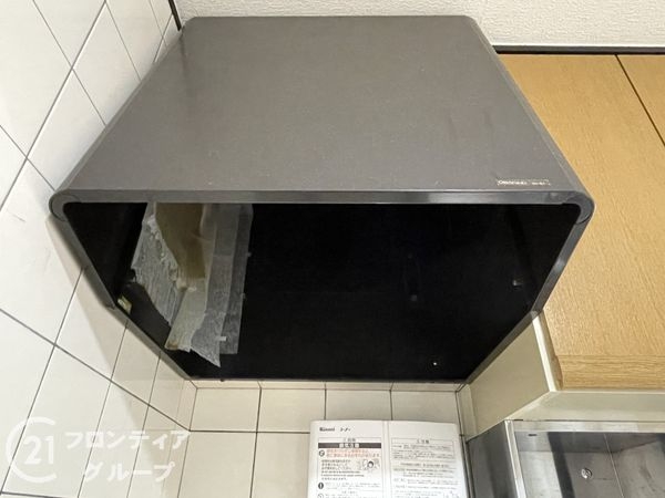 下板橋住宅Ｃ棟　中古マンション