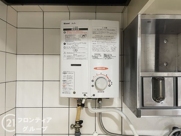 下板橋住宅Ｃ棟　中古マンション