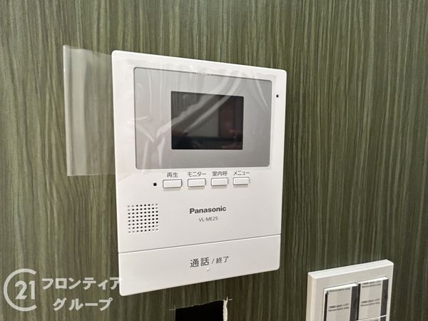 大津市瀬田３丁目　新築一戸建て